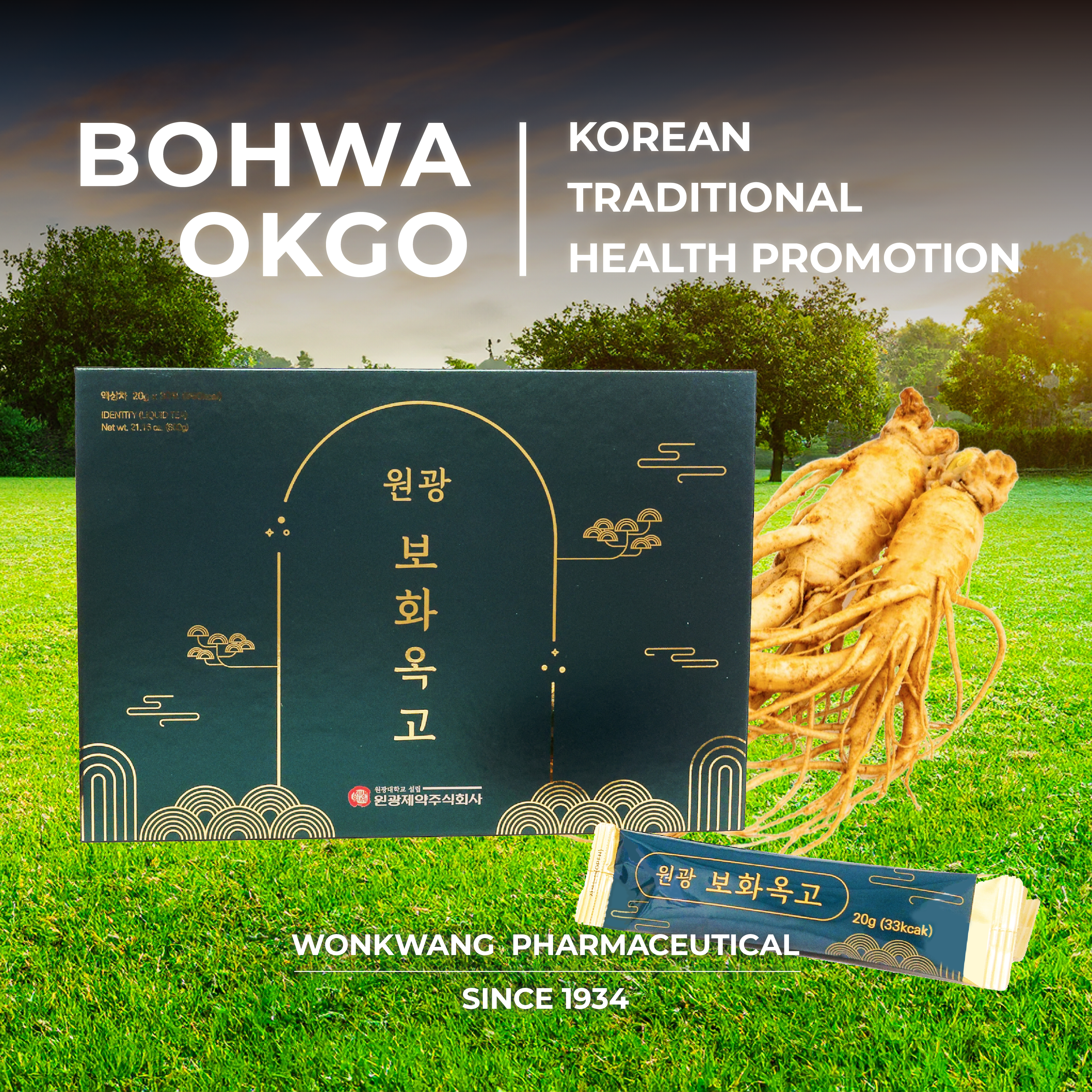 Bohwa Okgo